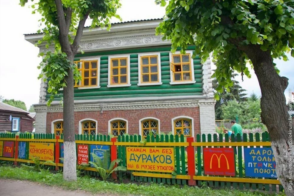 Гостиница Западная Переславль-Залесский-19