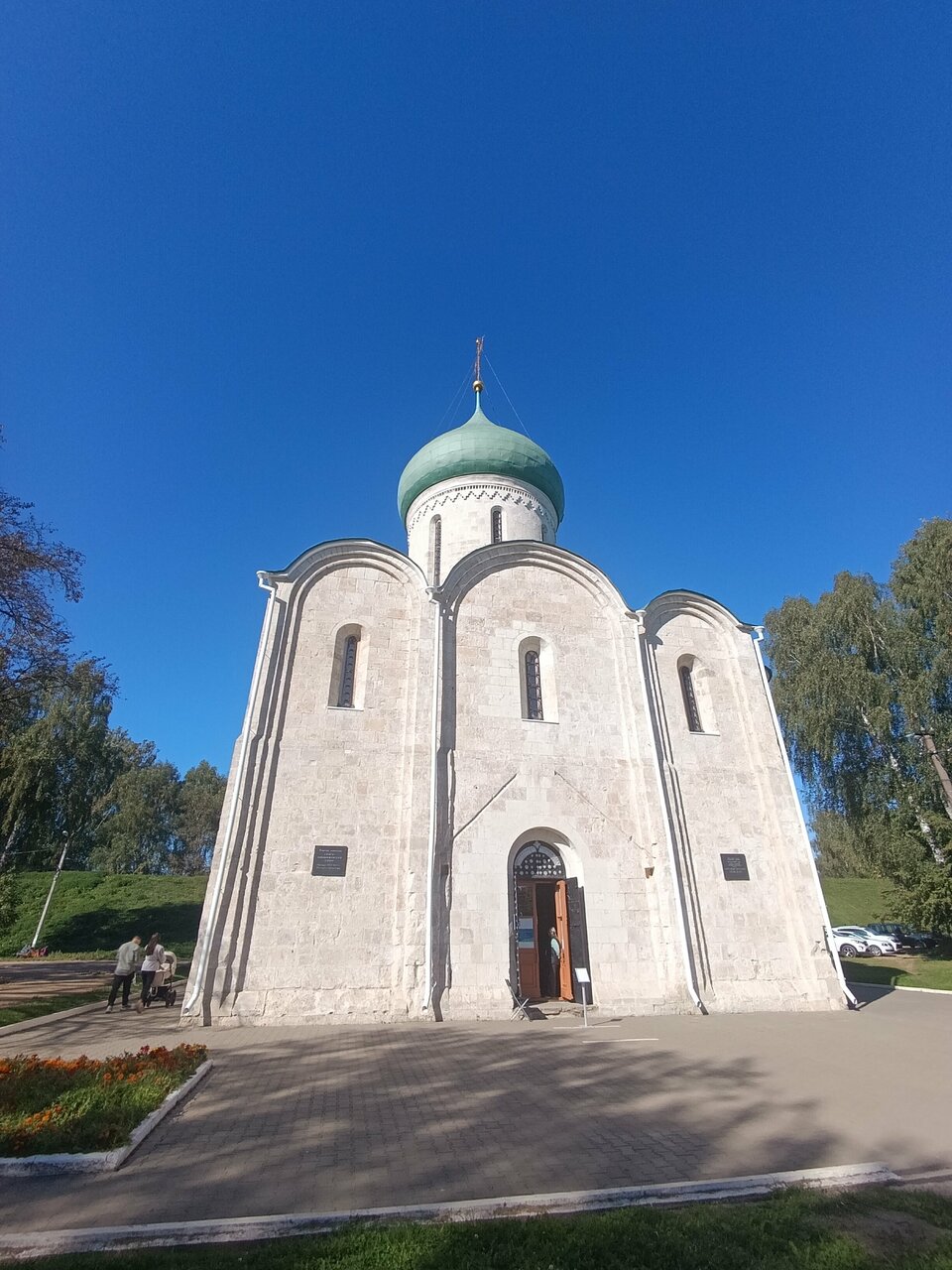 Гостиница Западная Переславль-Залесский-145