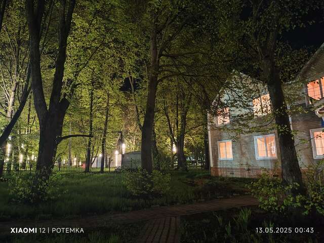 Гостиница Западная Переславль-Залесский-136